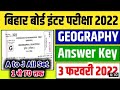 12th 3 February Geography Answer Key 2022 Inter Geography Ka Answer Key 2022 Geography Answer Key