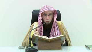 صورة التعليق على تفسير الجلالين | سورة الحج ١-٨ | يوم ١٤٤٤/٦/٢ | الشيخ أ.د يوسف الشبل (جامع البابطين)