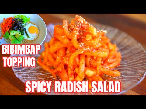 Need a quick fix Bibimbap or Radish Kimchi? 🌶 EASY Korean Radish Side Dish [무생채] #subscribe