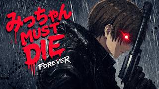 FOREVER4クリアするまで!!エクストラモード【BIOHAZARD requiem/バイオレクイエム】