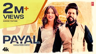 Payal thumbnail