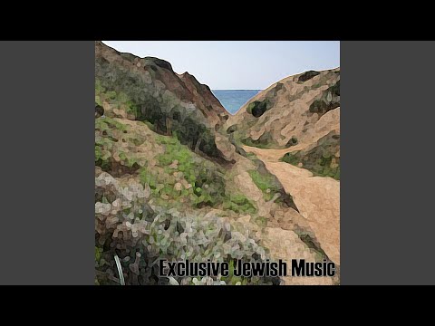 Die Reize Nuch Amerika