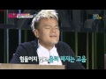Bernard Park KPOP STAR 3 End Of The Road Cover ...