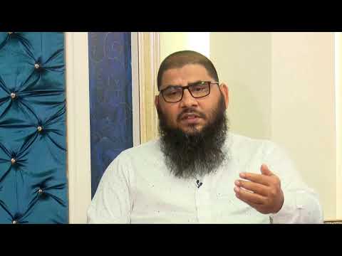 ދީނީ ސުވާލާއި ޖަވާބު - ރަމަަޟާން 1441