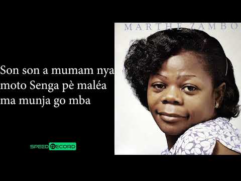 MARTHE ZAMBO - Maléa Ma Muto Karaoke