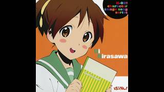 Cover art for Lovely Sister LOVE