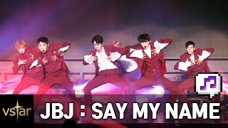JBJ ‘SAY MY NAME’ 전체 안무 @미디어 쇼케이스 (Debut Showcase)
