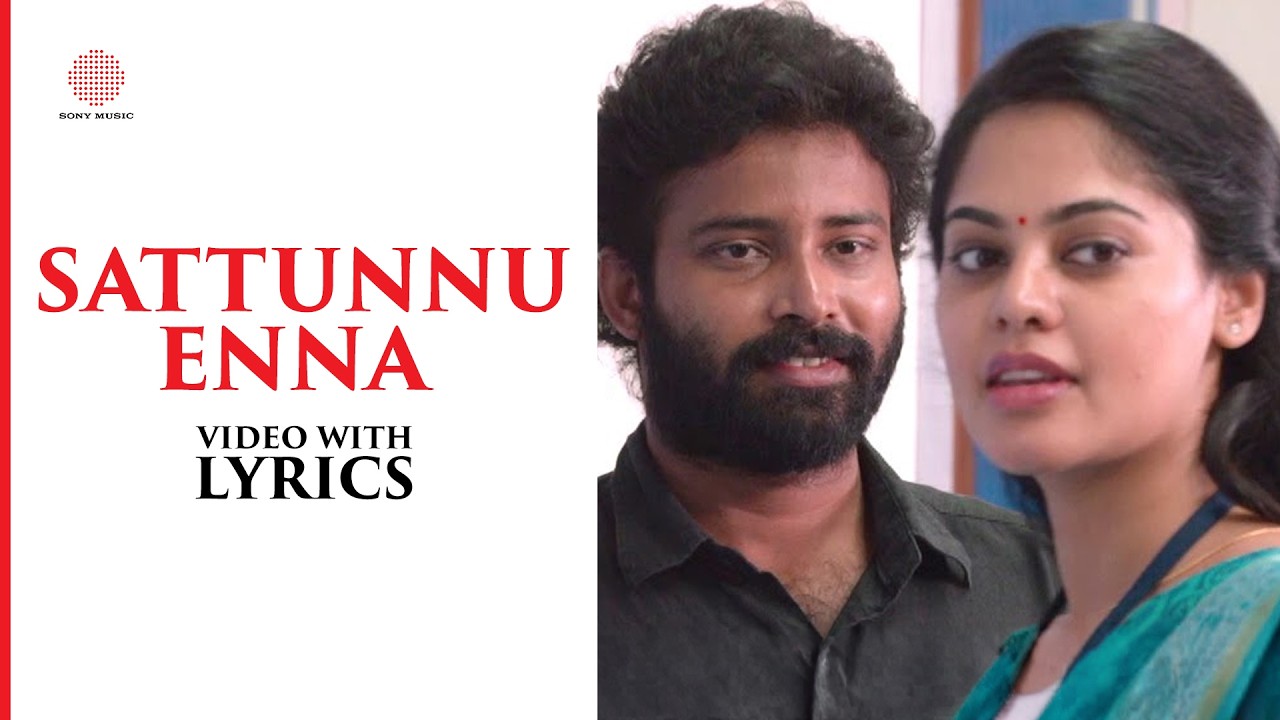 Sattunnu Enna Video with Lyric | Tamizhukku En Ondrai Azhuthavam | Dinesh | Bindu Madhavi | S Thaman