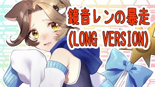 [Vtub] 茨鬼霧久遠ムジカけいたまんじゅう 1003 DD串