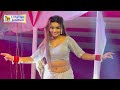 Pritipaswan छुले छुले आ मुझे छुले Chhule Chhule Priti Paswan Stage