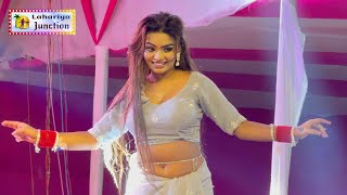 Download lagu #pritipaswan - छुले छुले आ मुझे छुले || Chhule Chhule - #Priti Paswan Stage Program 2024 mp3 Download lagu #pritipaswan - छुले छुले आ मुझे छुले || Chhule Chhule - #Priti Paswan Stage Program 2024 mp3
