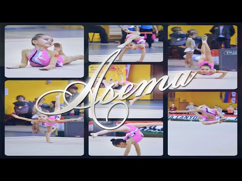 Gracia Fair Cup 2016 Budapest (Hungary)  Asema Badykeeva | Асема Бадыкеева | Золотая медаль