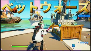 マイクラにあったあのミニゲームをフォートナイトでやる！？