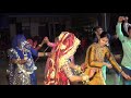 Lilan Cham Cham Nache Dj Remix Teja Cham Cham Lilan Nache Dj Remix Tejaji New Song 2021 You