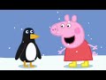Schaffrillas Rants About The Happy Feet Duology