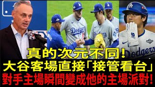 大谷翔平 (Shohei Ohtani) 效應讓白襪 (Chicago White Sox) 爆出異常！「真的次元不同…」最弱球團竟滿場！【海外反應/MLB/棒球】