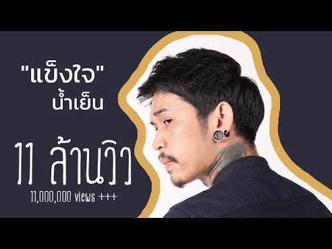 สีบลอนด์น้อยและไก่ใหญ่คนดำ ลูกจีนสำหรับซื้อแรงในอาบาคาน