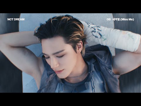 Video thumbnail for 새벽별 (Miss Me)