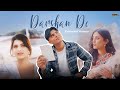 Darshan De Extended Arjun Sahota VYRL Punjabi New Punjabi Song 2025
