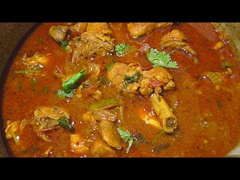 Chicken Curry Recipe || Village style Chicken pulusu//చికెన్ పులుసు ఒక్కసారి ఇలా ట్రై చేయండి.