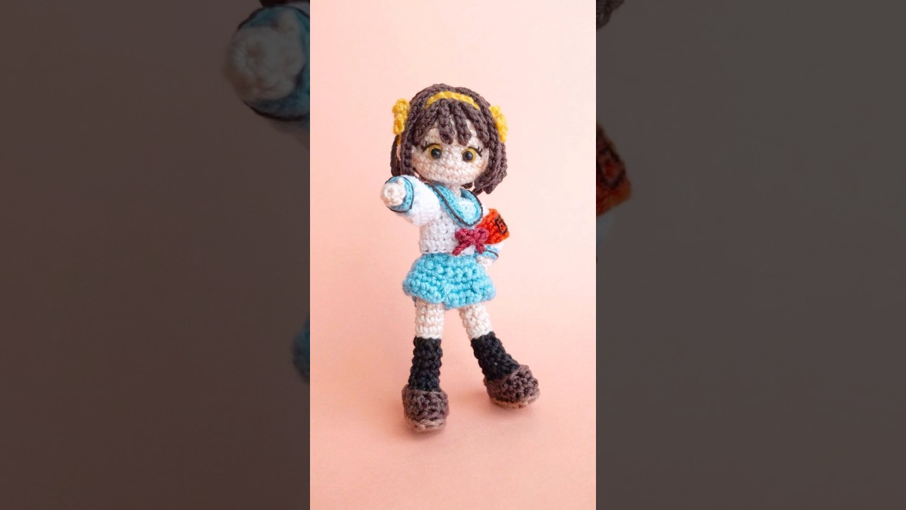 涼宮ハルヒ編んでみた #あみぐるみ　　#かぎ編み #涼宮ハルヒの憂鬱 #anime #アニソン #ハンドメイド  #shorts