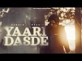 Yaari Dasde Song Korala Maan New Song Korala Maan New Song 2023
