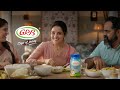 Pure Aanu Athu Sure Aanu Thari Thariyaaya GRB Neyyu Ft Manju Warrier
