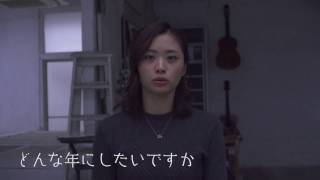 【sabra net カバーガール　お尻の女神様　安枝瞳ちゃん 3月1日～配信！！】