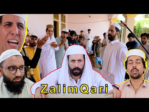 Zalim Qari | Madrasa Moments 