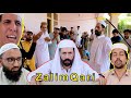 Zalim Qari Madrasa Moments