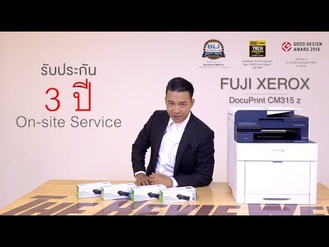 ครีมขนและให้นมบุตร การทำศัลยกรรมพลาสติกในคลินิกเต้านม