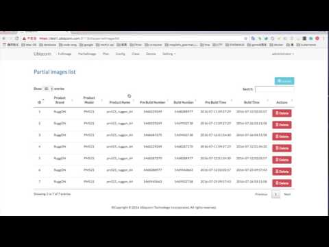 ubiqconn OTA Full image or Partial image upgrade procedure