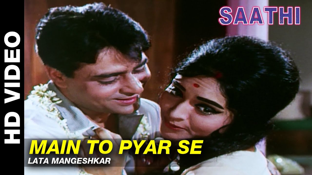 repeat movie image - 3