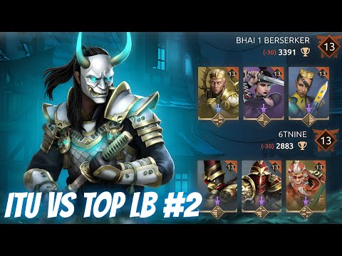 When ITU Takes on Top Leaderboard Players🥵🔥|| Renova Gaming✨|| Shadow Fight 4: Arena