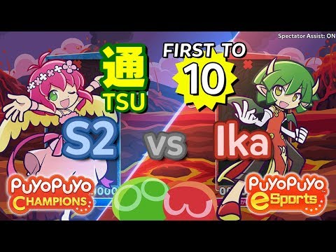 Puyo Puyo Champions: S2 (Harpy) vs Ika (Draco) - FT10 #JapaneseVA #eyetracking #assist