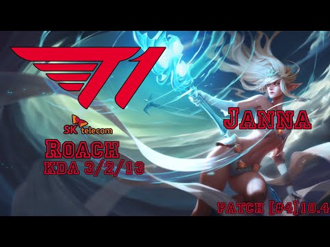 [TOP] T1 Roach Janna vs Sett Solo Rank Game - Patch [#4]10.4