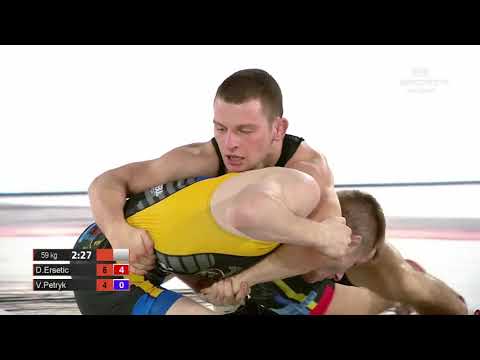 GR 59 kg: D. Ersetic vs V. Petryk (3/9)