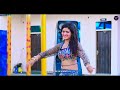 Teri Dj Pe Laf Laf Javegi Patali Si Kaniya लफ लफ जावेगी Singer Bhupesh Kumar New