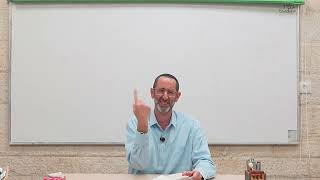 הרב נעם וידר | מלכים א פרק יד | רחבעם (ישיבת ברכת יוסף - אלון מורה) - התמונה מוצגת ישירות מתוך אתר האינטרנט יוטיוב. זכויות היוצרים בתמונה שייכות ליוצרה. קישור קרדיט למקור התוכן נמצא בתוך דף הסרטון