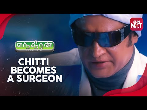download lagu mp3 mp4 Rajinikanth Endhiran Full Movie, download lagu Rajinikanth Endhiran Full Movie gratis, unduh video klip Rajinikanth Endhiran Full Movie