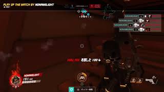 D.Va専ライバルプレイ
