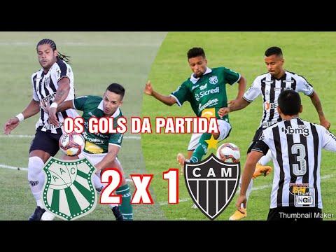 Caldense 2 x 1 Atlético-MG | Melhores momentos | Campeonato Mineiro