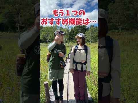 無料の天気予報アプリ ベスト 5: 誰もが楽しめるアプリがここにあります
