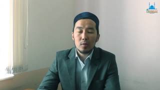 Асхат Салимов - Оразаның парыздығы