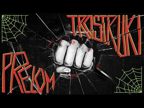 KAMENE KARE, NAPALM JOB, POGONBGD - TROSTRUKI PRELOM [CEO ALBUM]