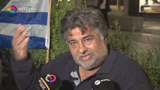 ΣΤΑΜΑΤΗΣΕ ΤΗΝ ΑΠΕΡΓΙΑ ΠΕΙΝΑΣ Ο ΚΤΗΝΟΤΡΟΦΟΣ ΑΠΟ ΤΟΝ ΑΛΜΥΡΟ - ΘΑ ΣΥΝΑΝΤΗΘΕΙ ΜΕ ΚΕΛΛΑ 14 11 2025 ΣΤΑΜΑΤΗΣΕ ΤΗΝ ΑΠΕΡΓΙΑ ΠΕΙΝΑΣ Ο ΚΤΗΝΟΤΡΟΦΟΣ ΑΠΟ ΤΟΝ ΑΛΜΥΡΟ - ΘΑ ΣΥΝΑΝΤΗΘΕΙ ΜΕ ΚΕΛΛΑ 14 11 2025