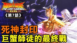 [問題] 這首歌是啥？