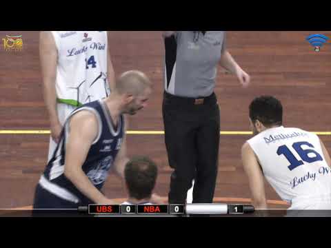 Highlights UBS Lucky Wind Foligno vs. Nuovo Basket Aquilano - Coppa del Centenario Serie C Gold 2021