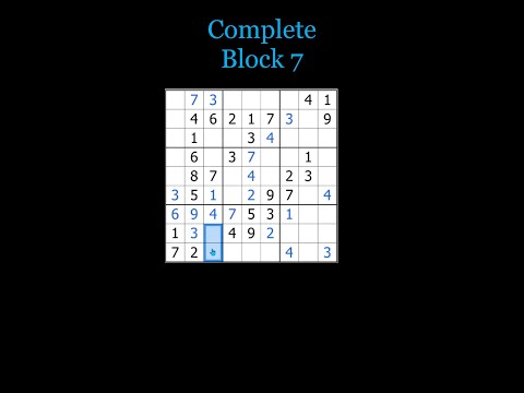 Best-Kept Secret For Solving Naked Pairs | Sudoku Shorts No. 14 | #sudoku #puzzle #shorts