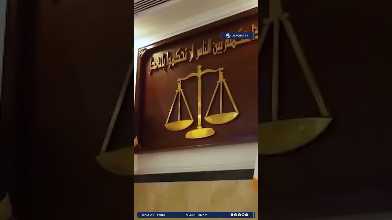 فيديو | مليار دينار لمشروع طرق متضررة .. النزاهة تحقق في شبهات المخالفات
